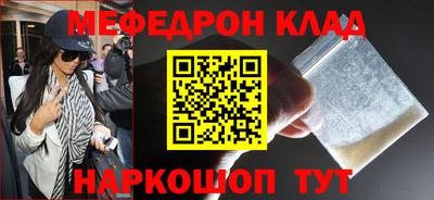 прущая мука Гай