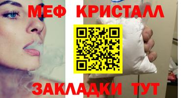 марки lsd Гагарин