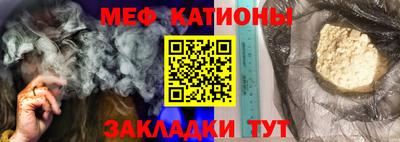 марки lsd Гагарин