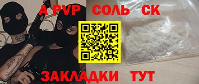 марки lsd Гагарин