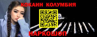 МДМА Гатчина