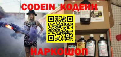 прущая мука Гай