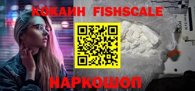 МДМА Гатчина