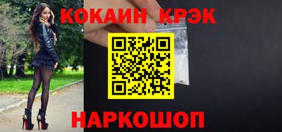 прущая мука Гай