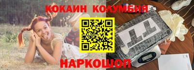 МДМА Гатчина