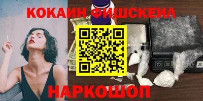 прущая мука Гай