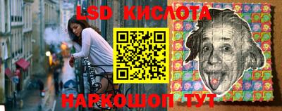 прущая мука Гай