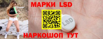 прущая мука Гай