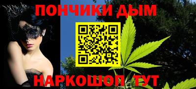 МДМА Гатчина
