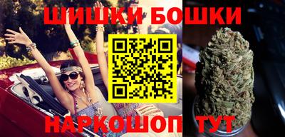 МДМА Гатчина