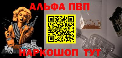 марки lsd Гагарин