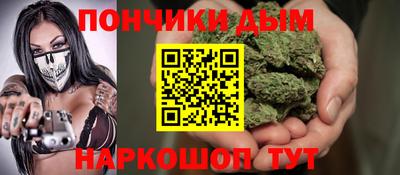 МДМА Гатчина