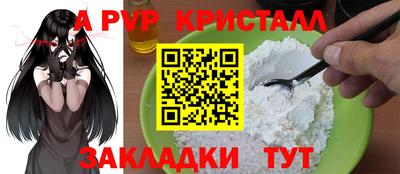 марки lsd Гагарин