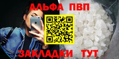 прущая мука Гай
