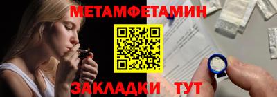 прущая мука Гай