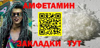 прущая мука Гай