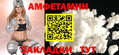 прущая мука Гай