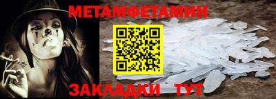 марки lsd Гагарин