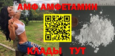 прущая мука Гай