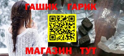 МДМА Гатчина