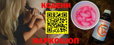 прущая мука Гай