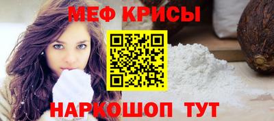 прущая мука Гай