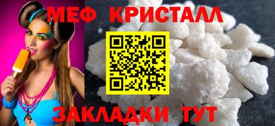 марки lsd Гагарин