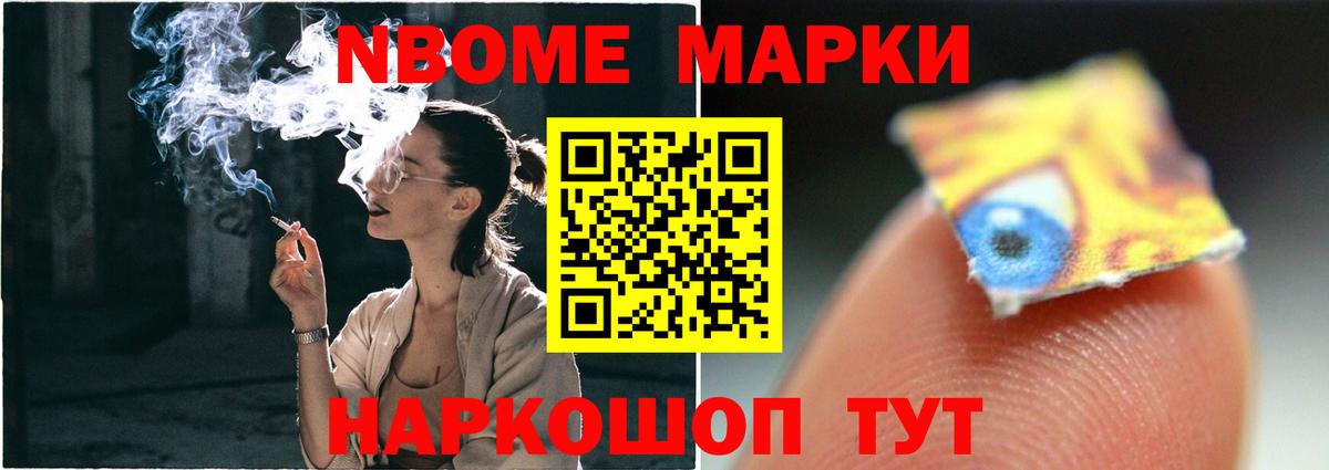 ЛСД экстази кислота Нижневартовск